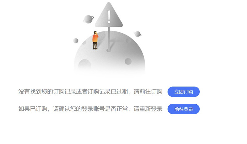taobaobind3.jpg