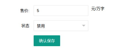 jinyong.png